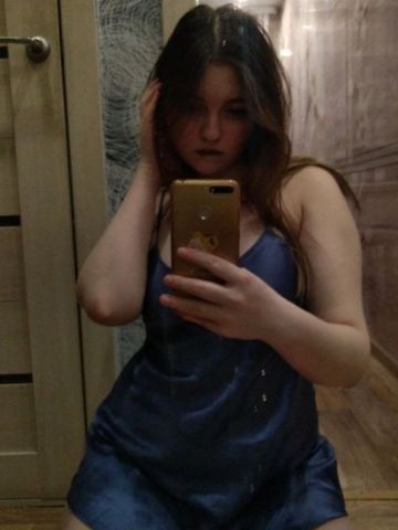 Влада